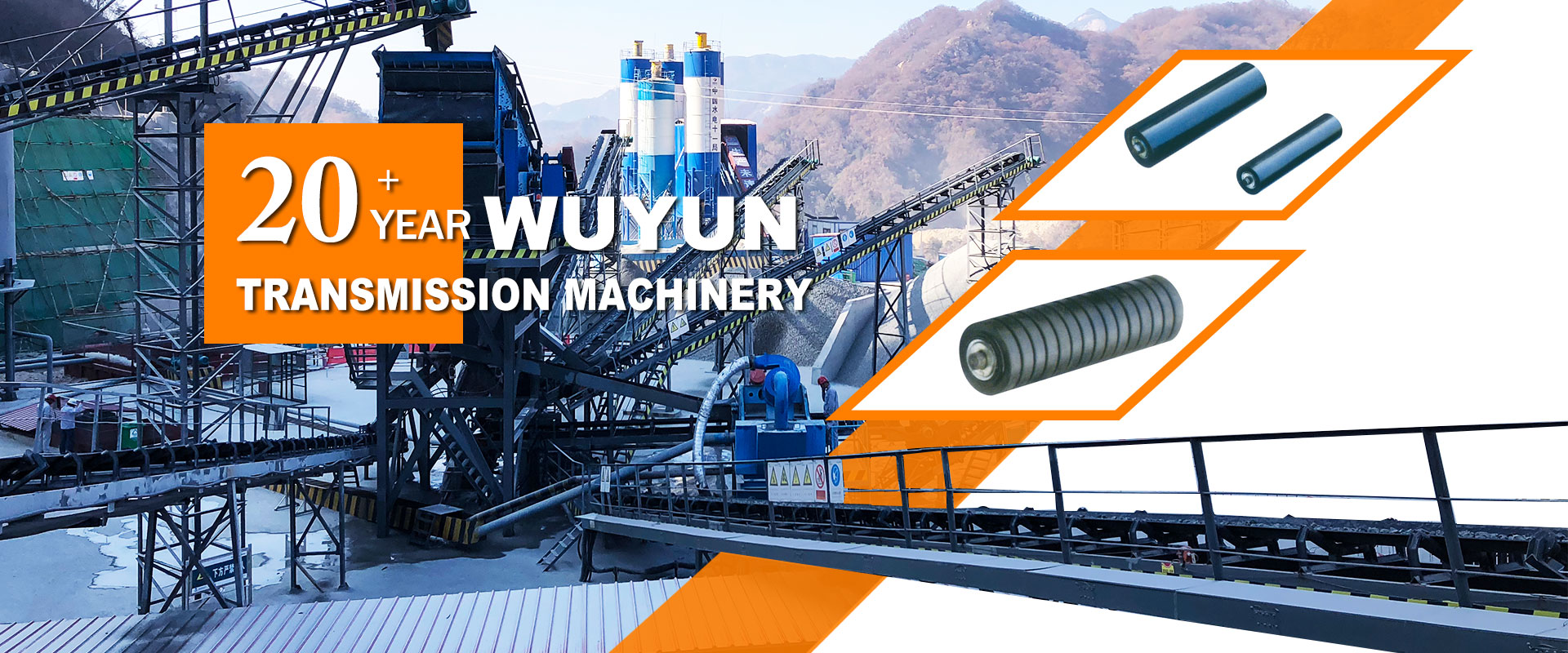 Lachin CONVEYOR Idler